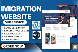 build immigration website immigration visa website consulting, law firm website