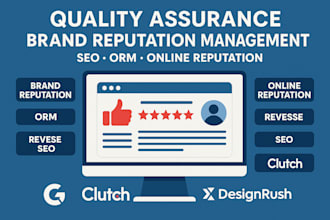 orm g2, brand reputation online reputation designrush seo