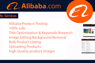 do product postings on alibaba store ads bulk listings