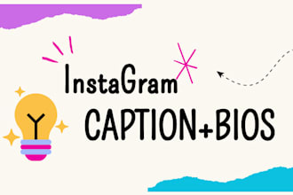 write instagram bios and captions