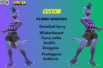 edit, create custom furry vrchat vrm vtuber avatar for vseeface animaze fursona