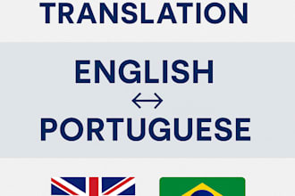 translate your texts accurately from english to portuguese