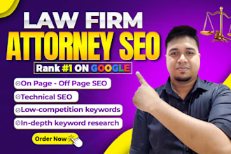 do law firm, attorney SEO to rank your website on google