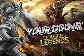 duo with you in league of legends