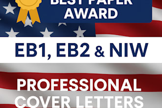 provide you best paper award for eb1, eb2 and niw