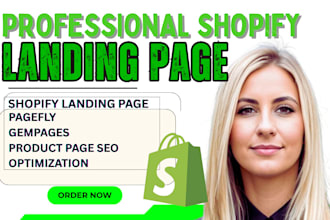 design high converting shopify landing page  gempages shogun clone shopify