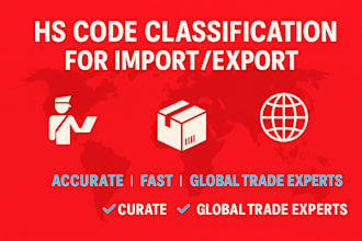 help you classify products with the correct hs code for customs and shipping