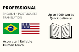 translate your short text from english to portuguese