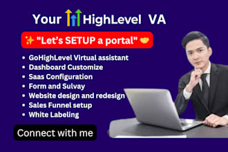 design gohighlevel saas snapshot onboard clients for agency, dashboard customize