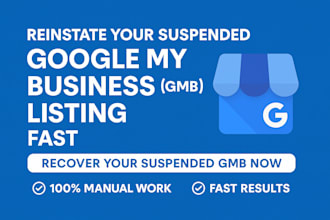 reinstate your suspended google my business gmb listing fast