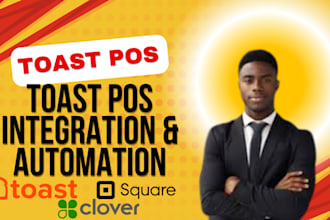 integrate toast pos with third party apps and systems