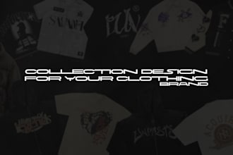do a merchandise collection design for your clothing brand