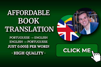 translate your book from english to portuguese or vice versa