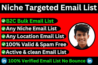 build niche targeted dtc email list