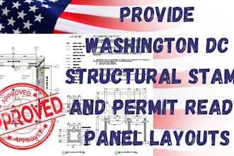 provide washington dc structural stamp and permit ready panel layouts