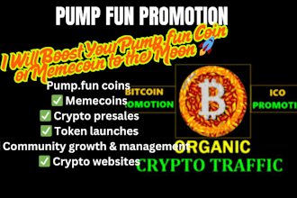 raise 5000 pump swap promotion today pump fun solana memecoin telegram promotion