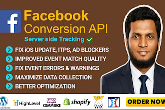 fix or setup facebook conversion API for funnels with GTM and stape