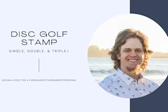 create a disc golf stamp