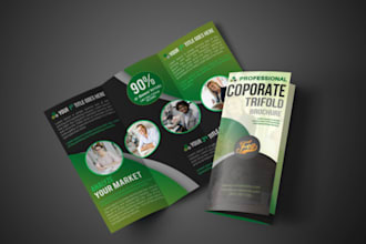 design medical health care science flyer  leaflets social media posters