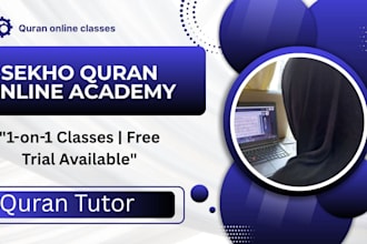 be quran teacher for females learn quran with tajweed