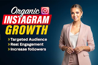 super fast organic instagram growth and instagram promotion