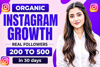 grow instagram followers with fast instagram organic growth, instagram promotion