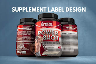 design product or supplement label design packaging and label design in 24 hours