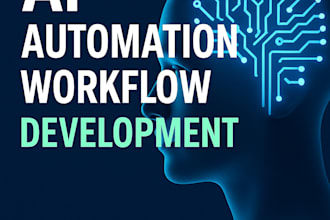 create ai workflow automation