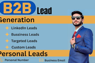 build b2b sales leads list and custom leads
