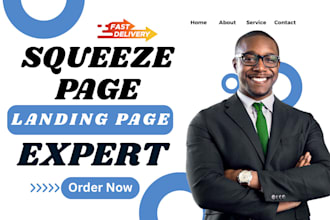 lead capture page optin form squeeze page form page lead capture landing page
