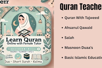 be your online female quran tutor for kids and sisters