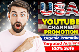 do youtube channel promotion for channel monetization