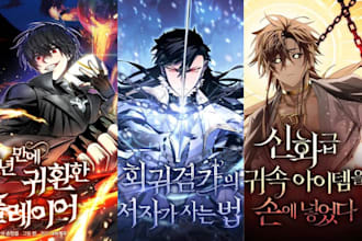 draw shonen anime light novel art, webtoon cover art manga comic manhwa webcomic