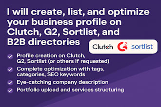 create list optimize your business profile on clutch g2 sortlist b2b directories