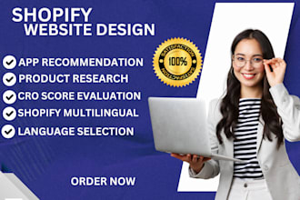 edit revamp design and redesign shopify store clone duplicate shopify website