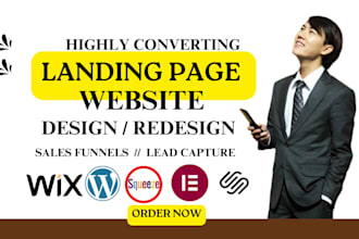 design wordpress, wix lead capture page, landing page, one page, sales funnel