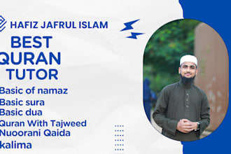 teach quran, tajweed, and islamic studies to kids and adults