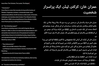 fast reliable translation, transcription closed captioning