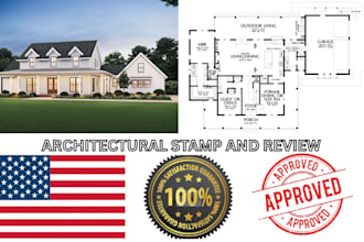 do architectural stamp for texas, ohio ,california tennessee, indiana, illinois