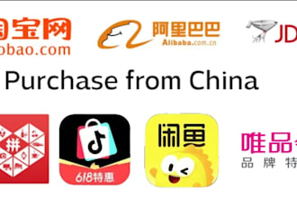 be your reliable china sourcing agent