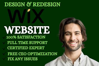 do wix website design, design wix website and redesign wix ecommerce website