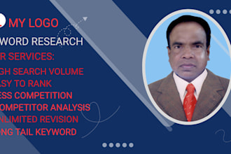 do easy to rank keyword research