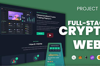 crypto presale website, ico, meme coin, presale dapp presale smart contract