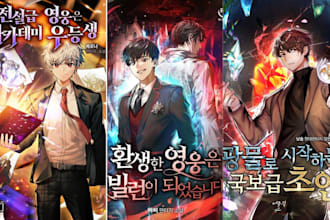 draw romance webtoon cover nsfw cartoon webtoon cover bdsm comic book cover