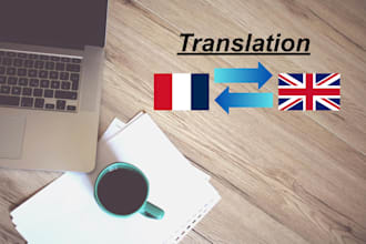 translation english to french and french to english