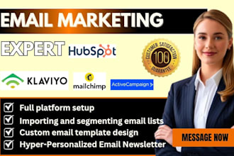 design email capture page marketing campaign on mailchimp klaviyo brevo sendgrid