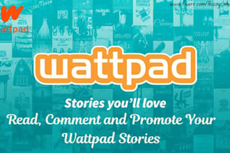 read, comment,  and interact on your wattpad story