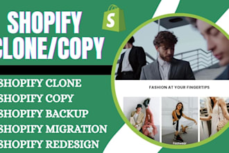 clone shopify store duplicate redesign copy shopify website