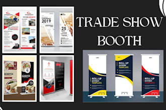 backdrop trade show booth, trade show banner, roll up banner, retractable banner