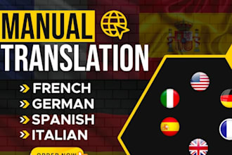 translate english to japanese, spanish, urdu, arabic, german, and french